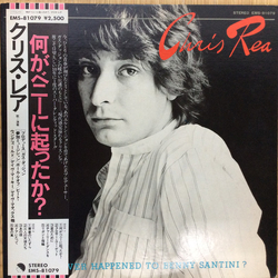 Chris Rea Whatever Happened To Benny Santini? Vinyl LP USED