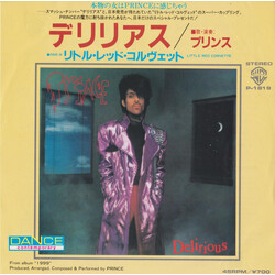Prince Çêꢹ = Delirious USED VINYL 7INCH 45 RPM SINGLE