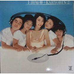 上田知華+Karyobin 上田知華＋Karyobin (2) Vinyl LP USED