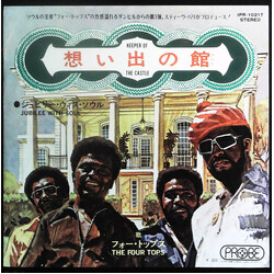 Four Tops Keeper Of The Castle USED VINYL 7INCH STEREO