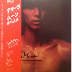 Masahiro Kuwana Tequila Moon = テキーラ・ムーン Vinyl LP USED