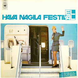 Various Hava Nagila Festival Vinyl LP USED