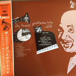 Benny Goodman Trio Plays For The Fletcher Henderson Fund Vinyl LP USED