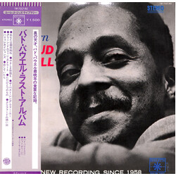 Bud Powell The Return Of Bud Powell Vinyl LP USED