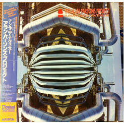 The Alan Parsons Project Ammonia Avenue Vinyl LP USED