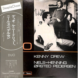 Kenny Drew / Niels-Henning Ørsted Pedersen Duo Vinyl LP USED