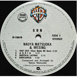 Naoya Matsuoka / Wesing Son Vinyl LP USED