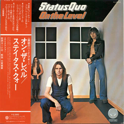 Status Quo On The Level Vinyl LP USED