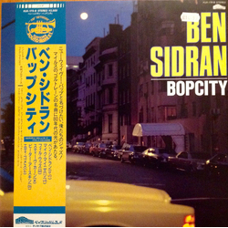 Ben Sidran Bop City Vinyl LP USED