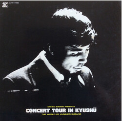 Kunihiko Sugano Concert Tour In Kyushū - The World Of Kunihiko Sugano Vinyl LP USED