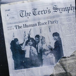 Teru's Symphonia Human Race Party Vinyl LP USED