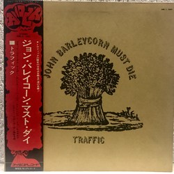 Traffic John Barleycorn Must Die Vinyl LP USED
