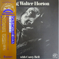 Walter Horton / Carey Bell Big Walter Horton With Carey Bell Vinyl LP USED