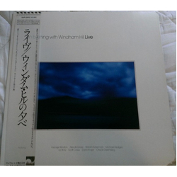 Various An Evening With Windham Hill Live Vinyl LP USED