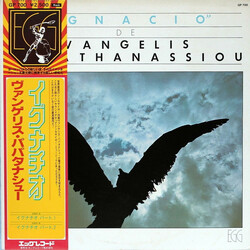 Evangelos Papathanassiou Ignacio Vinyl LP USED