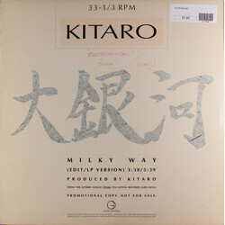 Kitaro Milky Way USED VINYL 12INCH 33 S RPM PROMO