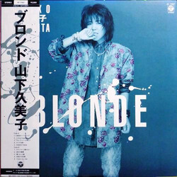 Kumiko Yamashita Blonde Vinyl LP USED