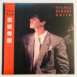 Hideki Saijo It's You Vinyl LP USED