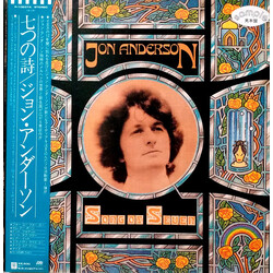Jon Anderson Song Of Seven Vinyl LP USED