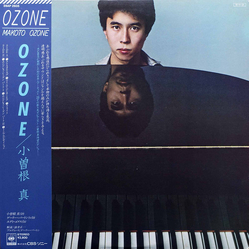 Makoto Ozone Ozone Vinyl LP USED