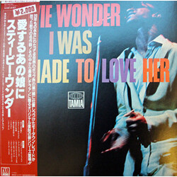 Stevie Wonder I Was Made To Love Her Vinyl LP USED