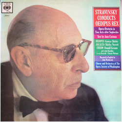 Igor Stravinsky Stravinsky Conducts Oedipus Rex (Opera-Oratorio in Two Acts after Sophocles) Vinyl LP USED
