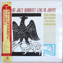Great Jazz Quartet / Hank Jones / Ray Brown / Sam Most / Alan Dawson Great Jazz Quartet Live In Japan Vinyl LP USED