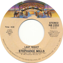 Stephanie Mills Last Night USED VINYL 7INCH 45 RPM SINGLE