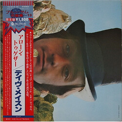 Dave Mason Alone Together Vinyl LP USED