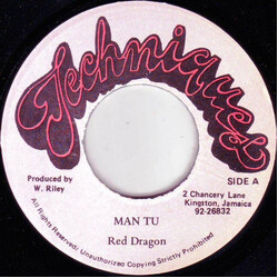 Red Dragon Man Tu USED VINYL 7INCH 45 RPM