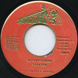 Papa San Mother Cussing USED VINYL 7INCH