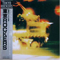 Various 東京 Rockers = Tokyo Rockers Vinyl LP USED