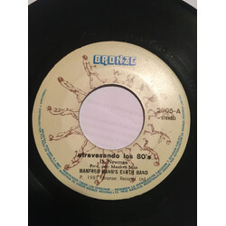 Manfred Mann's Earth Band Atrvesando Los 80s USED VINYL 7INCH 45 RPM