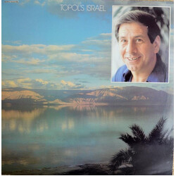 Topol Topol's Israel Vinyl LP USED