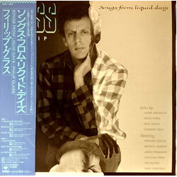 Philip Glass Songs From Liquid Days Vinyl LP USED