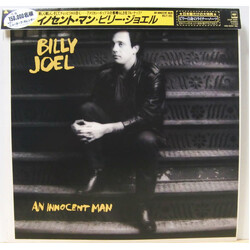 Billy Joel An Innocent Man Vinyl LP USED