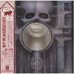 Emerson, Lake & Palmer Brain Salad Surgery Vinyl LP USED