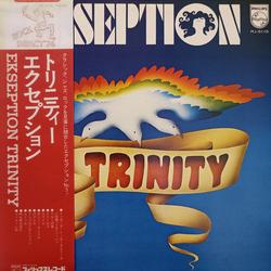 Ekseption Trinity Vinyl LP USED