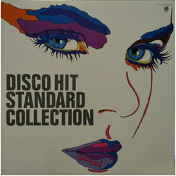 Various Disco Hit Standard Collection Vinyl LP USED