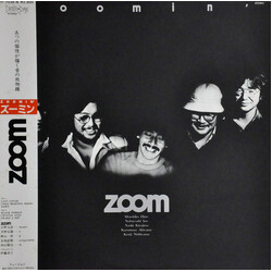 Motohiko Hino / Nobuyoshi Ino / Kazumasa Akiyama / Naoki Kitajima / Kenji Nishiyama Zoomin' Vinyl LP USED