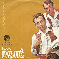 Braa Baji Vetar Duva, `ljive Opadaju USED VINYL 7INCH 45 RPM SINGLE
