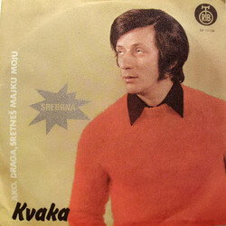 Bora Spu~i Kvaka Ako, Draga, Sretnea Majku Moju USED VINYL 7INCH 45 RPM EP REPRESS