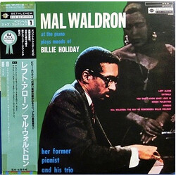 Mal Waldron Left Alone Vinyl LP USED