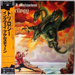 Yngwie Malmsteen Trilogy Vinyl LP USED