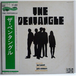 Pentangle The Pentangle Vinyl LP USED