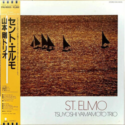 Tsuyoshi Yamamoto Trio St. Elmo Vinyl LP USED