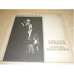 Lolita Torres / Ariel Ramirez Recital Vinyl LP USED