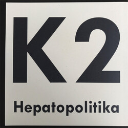 K2 Hepatopolitika Vinyl LP USED