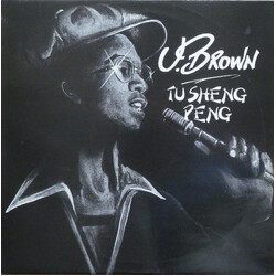 U Brown Tu Sheng Peng Vinyl LP USED