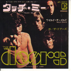 The Doors ¿ÃÁûßü = Touch Me USED VINYL 7INCH 45 RPM SINGLE STEREO